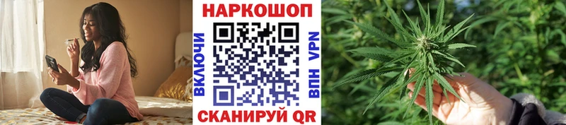 Продажа наркотиков Лермонтов Cocaine  МЕТАМФЕТАМИН  Мефедрон 