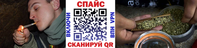 хочу наркоту  Лермонтов  Бутират жидкий экстази 