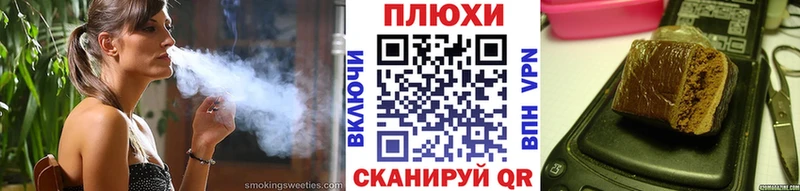 где можно купить наркотик  Лермонтов  ГАШ гашик 