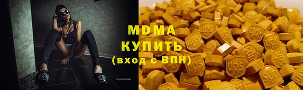 сатива Балабаново