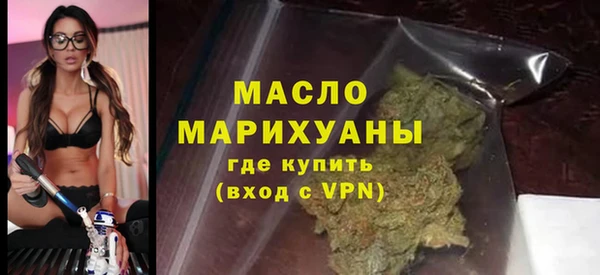 ALPHA-PVP Баксан