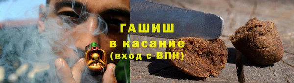 ALPHA-PVP Баксан