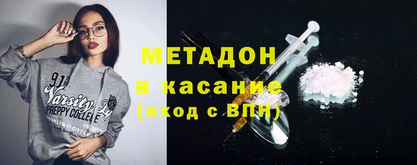 сатива Балабаново