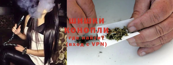 мет Балахна