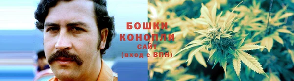 MDMA Ладушкин