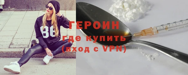 мет Балахна
