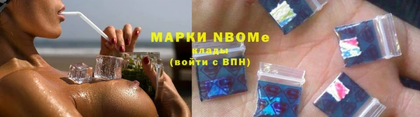 ALPHA-PVP Баксан