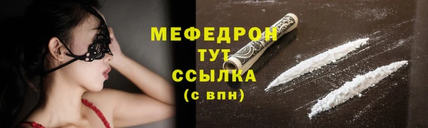 a pvp Горнозаводск