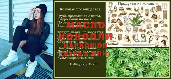 ALPHA-PVP Баксан
