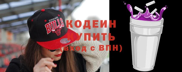 сатива Балабаново