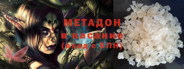 сатива Балабаново