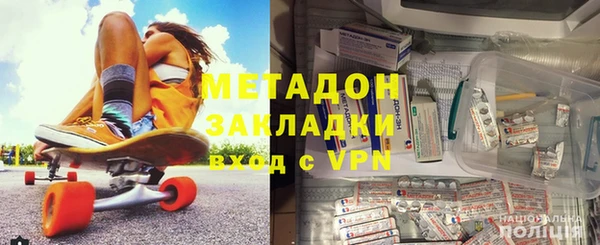 мет Балахна