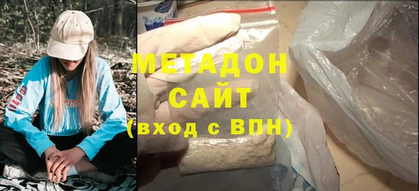 сатива Балабаново
