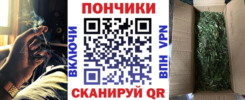 магазин  наркотиков  Лермонтов  Каннабис MAZAR 